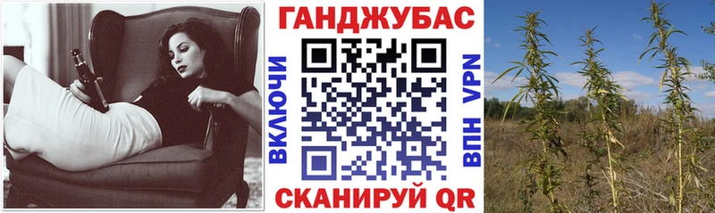 Где продают наркотики Мышкин ГАШИШ Альфа ПВП МЕФ Конопля Кокаин