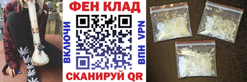 АМФ Premium  Мышкин 