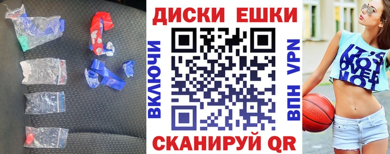 Экстази бентли  Мышкин 