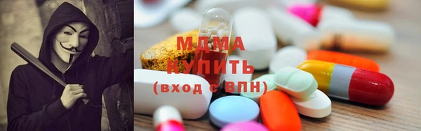 МДПВ Алзамай