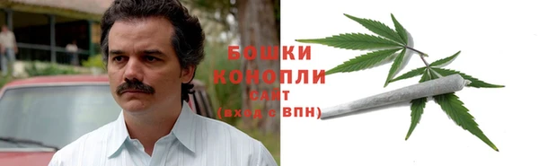 кокаин перу Алексеевка