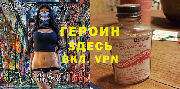 МДПВ Алзамай