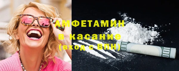 амф Алексин