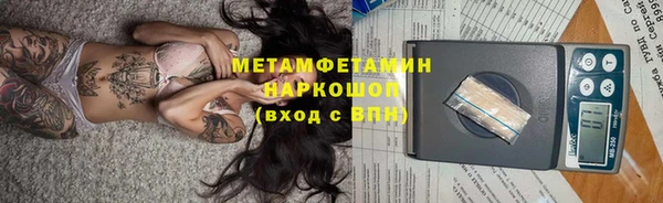 амф Алексин